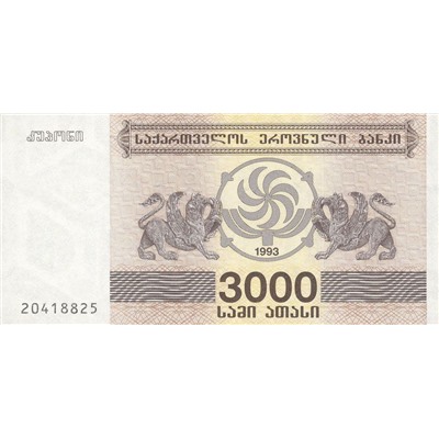 Журнал Монеты и банкноты  №322