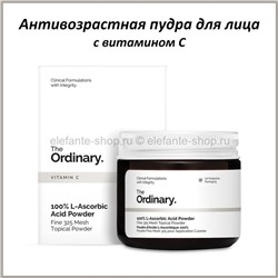 Пудра L-аскорбиновой кислоты для лица The Ordinary 100% L-Ascorbic Acid Powder 20g (106)