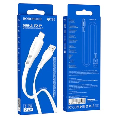 Кабель USB - Apple lightning Borofone BX85 (повр. уп.)  100см 2,4A  (white)