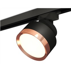 Комплект трекового светильника XT8102005 SBK/PPG черный песок/золото розовое полированное GX53 (A2526, A2106, C8102, N8126)