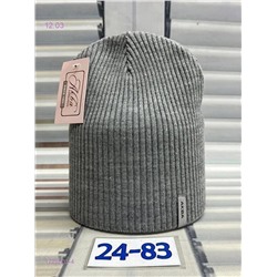 шапка 1722631-4