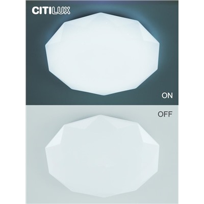 Citilux Астрон CL733480G RGB Люстра светодиодная с пультом