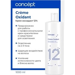 Concept Оксидант12% 1000мл