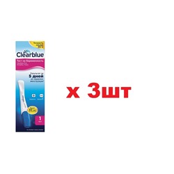 Clearblue Plus Тест на беременность 3шт