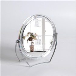 Зеркало настольное «Круг», на подставке, двустороннее, с увеличением, d зеркальной поверхности 12,5 см, цвет прозрачный