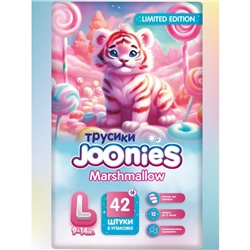 Подгузники-трусики JOONIES Marshmallow, размер L (9-14 кг), 42 шт