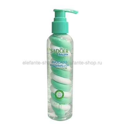 Лосьон для тела Sadoer Avocado Marshmallow Body Lotion 200ml