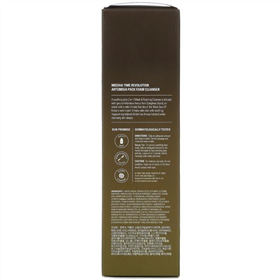 Missha, Time Revolution, Artemisia Pack Foam Cleanser, 5.07 fl oz (150 ml)