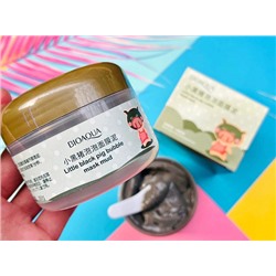 Маска для лица Bioaqua little black pig bubble mask mud