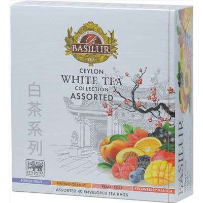 BASILUR. White Tea. Ассорти карт.упаковка, 40 пак.