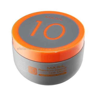 Восстанавливающая премиум-маска для волос Masil 10 Premium Repair Hair Mask 300ml (78)