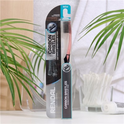 Зубная щётка Rendall средней жёсткости с углем Carbon Bristles, 1 шт., МИКС