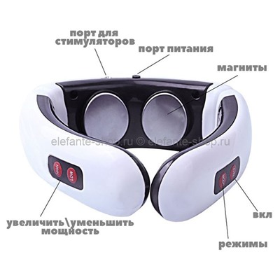 Массажер для шеи Neck massager KL-5830, MS-255