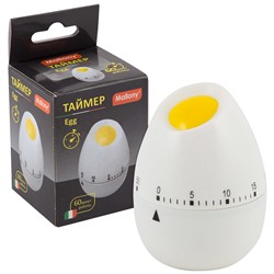 Таймер Egg (Минимальная отгрузка 12 шт)