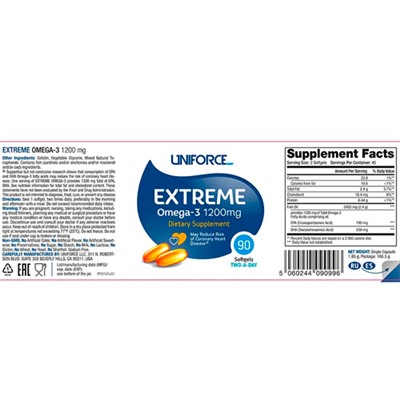 Omega-3 "Extreme" Uniforce, 90 шт