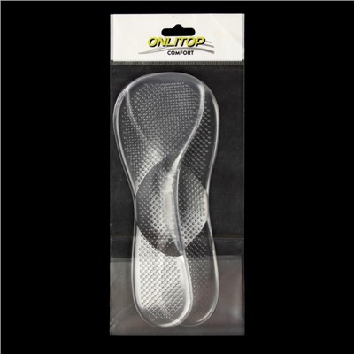 Полустельки для обуви, с супинатором, массажные, силиконовые, 19 × 6,7 см, пара, цвет прозрачный