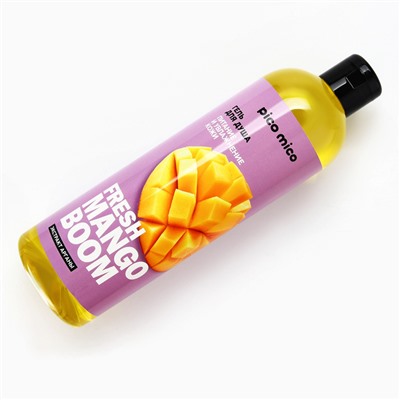 Гель для душа Fresh mango boom, питание и увлажнение, 400 мл, аромат манго, PICO MICO