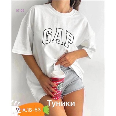 Футболка 1753426-7