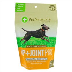 Pet Naturals of Vermont, Hip + Joint Max, For Dogs, 60 Chews, 11.2 oz (318 g)