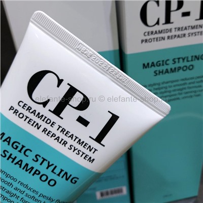 Шампунь EH CP-1 Magic Styling Shampoo 250 мл (78)