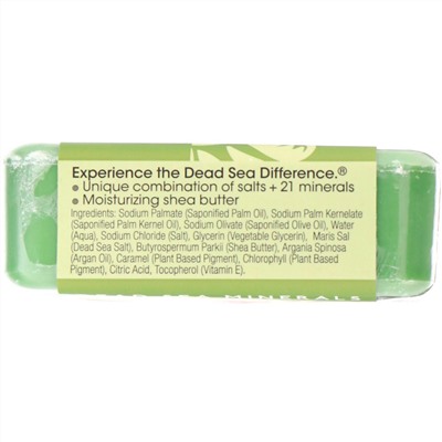 One with Nature, Triple Milled Soap Bar, Olive Oil, 7 oz (200 g)