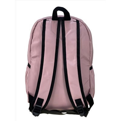 Молодежный рюкзак из текстиля, цвет светло розовый