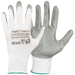 Перчатки рабочие с нитриловым покрытием PFN3, размер XL (Минимальная отгрузка 12 шт)
