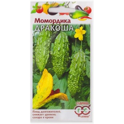 Момордика Дракоша (Код: 80456)