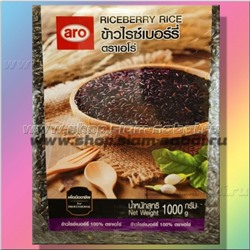 Черный тайский рис Riceberry 1 кг