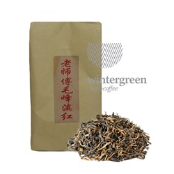 Китайский элитный чай Gutenberg Дянь Хун "Старый мастер",  упак. 250 г
