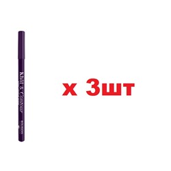 Bourjois Khol Controur Контурный карандаш для глаз 007 Prunissime 3шт