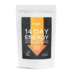 Чай травяной "14 day Energy", восстановление энергии Biopractika, 14 шт