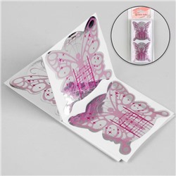 Формы для наращивания ногтей «Butterfly», 10 шт, цвет розовый/серебристый