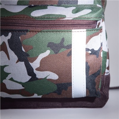 Рюкзак детский на молнии, наружный карман, светоотражающая полоса, цвет камуфляж/зелёный