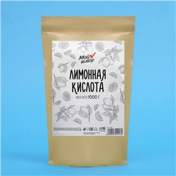 Лимонная кислота Мой выбор, 1000 г