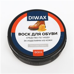 Воск для обуви Diwax, бесцветный, 60 мл