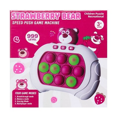 Игрушка - Speed Push POP IT (strawberry bear) (pink/white)