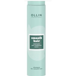 OLLIN SMOOTH HAIR Шампунь для гладкости волос 300мл арт726086