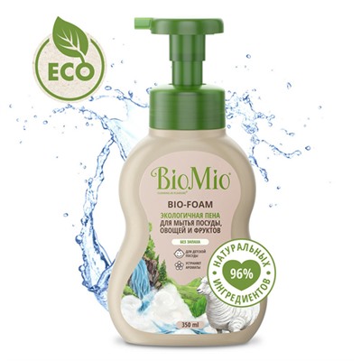Пена для мытья посуды экологичная "BIO-FOAM", без запаха BioMio, 350 мл