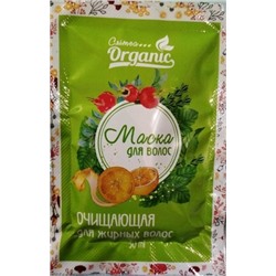Маска для жирных волос Очищающая 30мл Crimea Organic