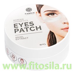 Патчи для глаз с экстрактом улитки набор в банке 60шт Fabrik Cosmetology