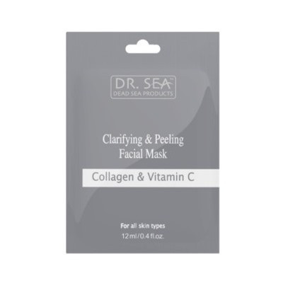 Dr.Sea маска-пилинг д/лица осветляющая с коллагеном и витамином С 12мл N 1