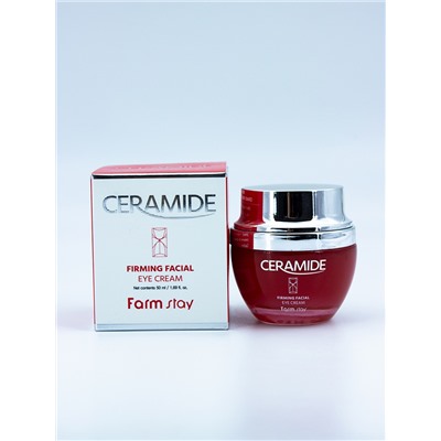 FARMSTAY - КРЕМ ДЛЯ ВЕК И ГЛАЗ С УКРЕПЛЯЮЩИЙ КЕРАМИДАМИ CERAMIDE FIRMING FACIAL EYE CREAM, 50 ML