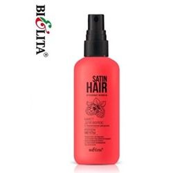 Белита Satin Hair Атласные волосы Мист для волос с малиновым уксусом волосы мечты 190 мл