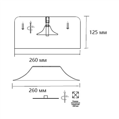 7689/26L AVRA LED SN Светильник металл/акрил/белый/синий LED 26Вт 4000K D260 IP20 CONFY