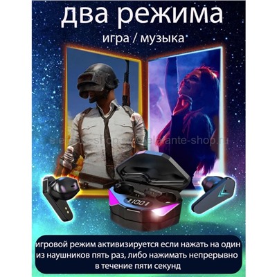 Беспроводные игровые наушники TWS X15 (15)