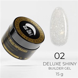 LunaLine Гель для наращивания светоотражающий Deluxe Shiny 02 15 гр