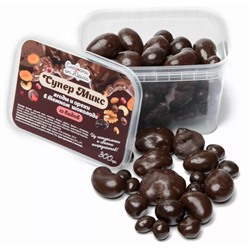 Первый Супер Микс все виды ягод и орехов в шоколаде в равной пропорции (12 видов)