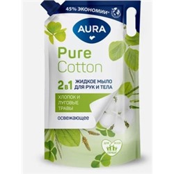 AURA Крем-Мыло 2в1 для рук и тела Хлопок и луговые травы Pure Cotton дой-пак 450 мл