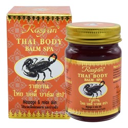 Тайский массажный спа-бальзам для тела «Скорпион» Rasyan, Таиланд Акция